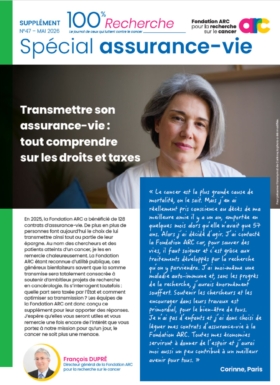 Supplément Av Mai 2026