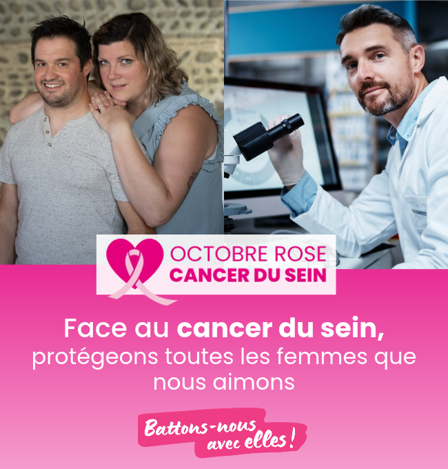 http://Mobile%20préhome%20OR26